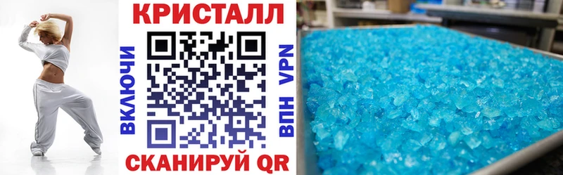 АМФ Розовый  Гатчина 