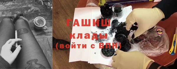 меф Балабаново