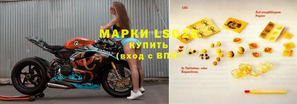прущие крисы Баксан