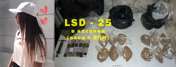 прущие крисы Баксан
