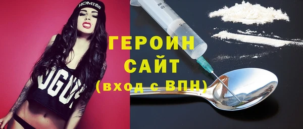 меф Балабаново