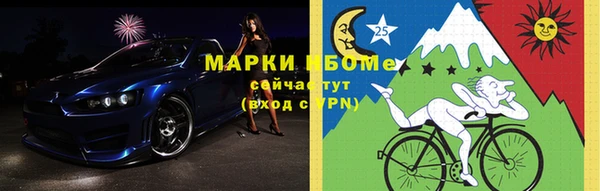 меф Балабаново