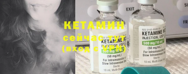 прущие крисы Баксан