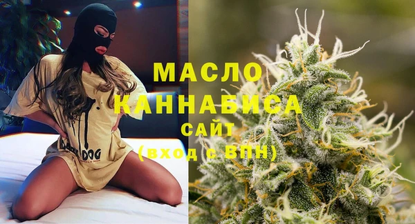 меф Балабаново
