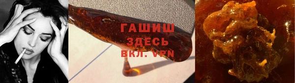 прущие крисы Баксан