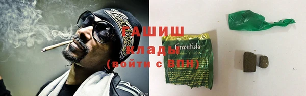 прущие крисы Баксан