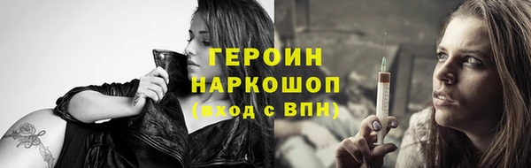 меф Балабаново
