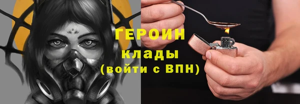 меф Балабаново