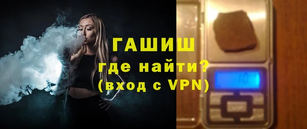 меф Балабаново