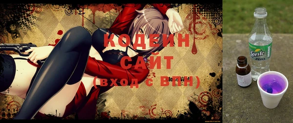 прущие крисы Баксан
