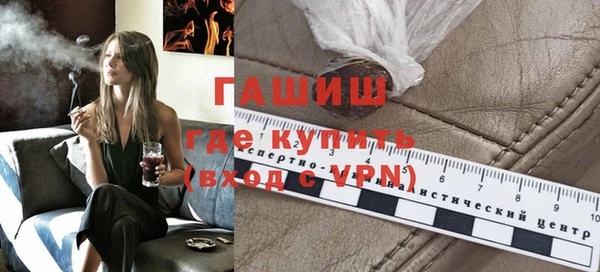 прущие крисы Баксан