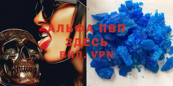 меф Балабаново