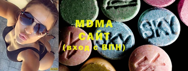 меф Балабаново