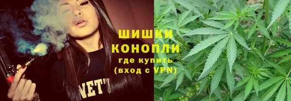прущие крисы Баксан