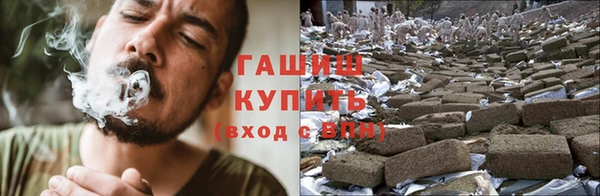 mdpv Балахна
