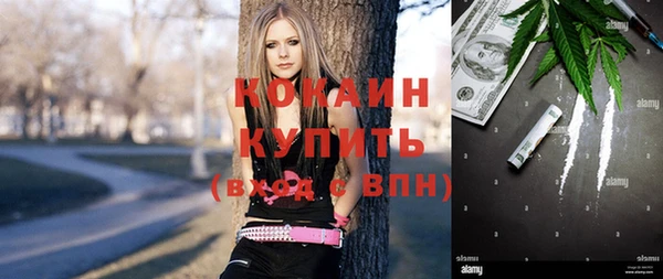 mdpv Балахна