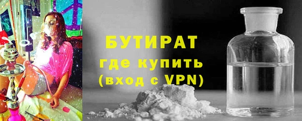 прущие крисы Баксан