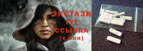 меф Балабаново