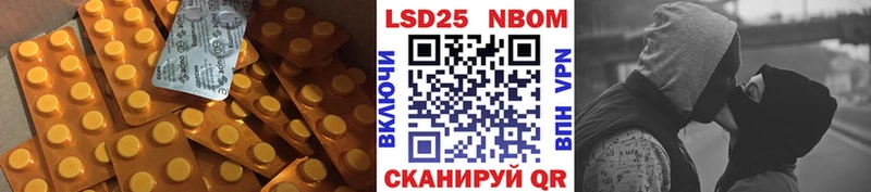 ЛСД экстази ecstasy купить закладку Гатчина