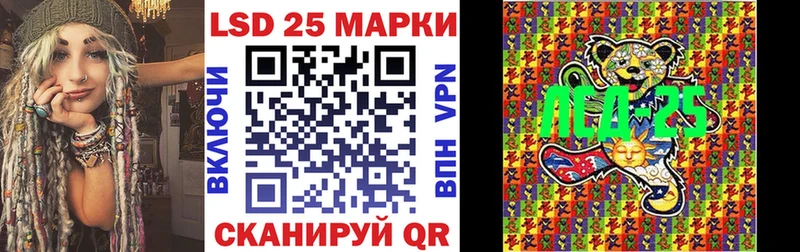 KRAKEN рабочий сайт  купить наркотики цена  Гатчина  Марки N-bome 1,8мг 