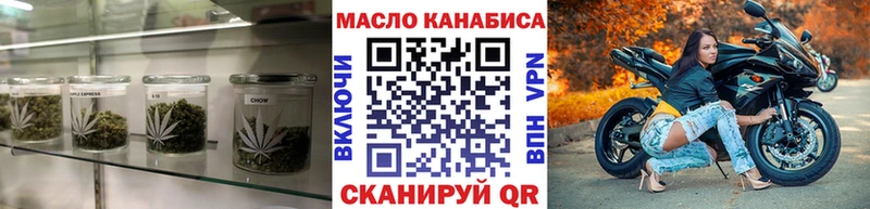 kraken сайт  Гатчина  ТГК гашишное масло 